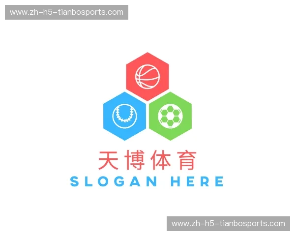 介绍天博
