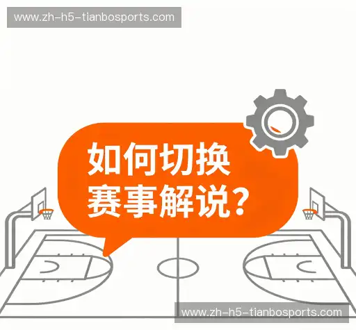 疑问解答库